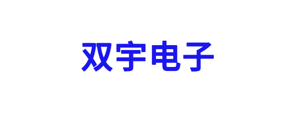 寧波-合（hé）作夥（huǒ）伴