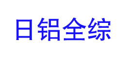 無錫-合作夥（huǒ）伴