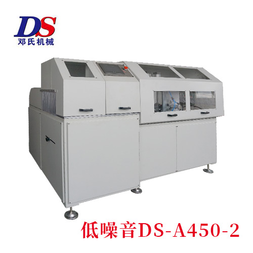 自動鋁合金下料機（jī）ds-450-2-500寬