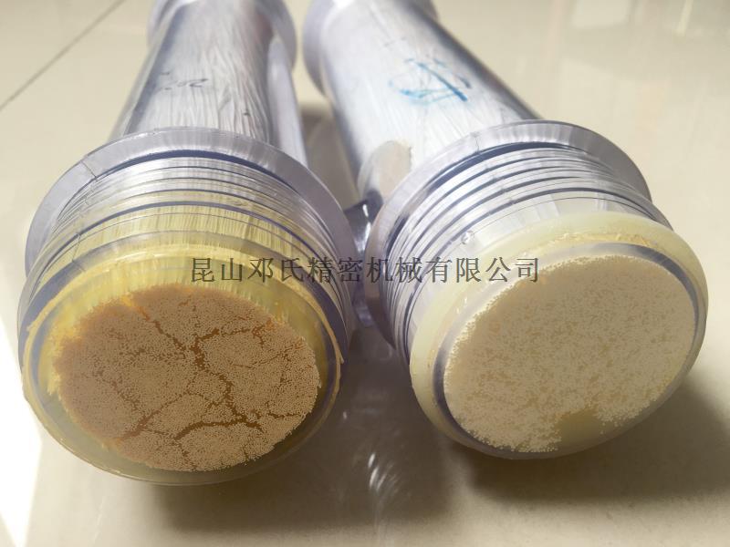 家（jiā）用淨水器（qì）納濾膜切割機DS3-400A