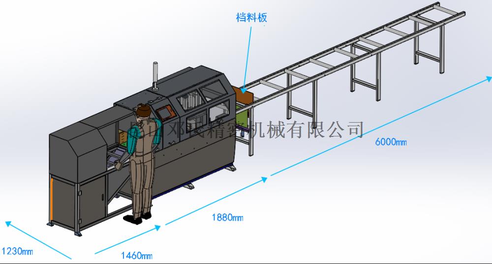 分離式重型精密角碼鋸平麵圖